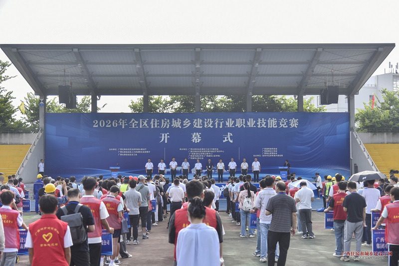 技能大赛.jpg